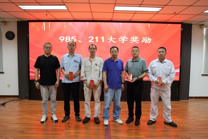 【南通發布】共計發放3.6萬元！中集環科發放員工子女大學錄取獎勵金